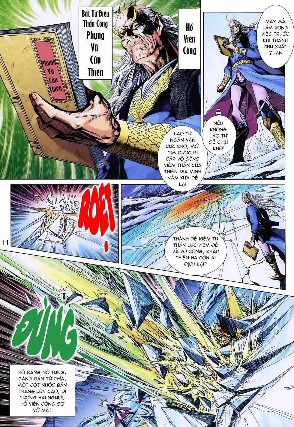 thần binh huyền kỳ 3+3.5 chapter 161 11