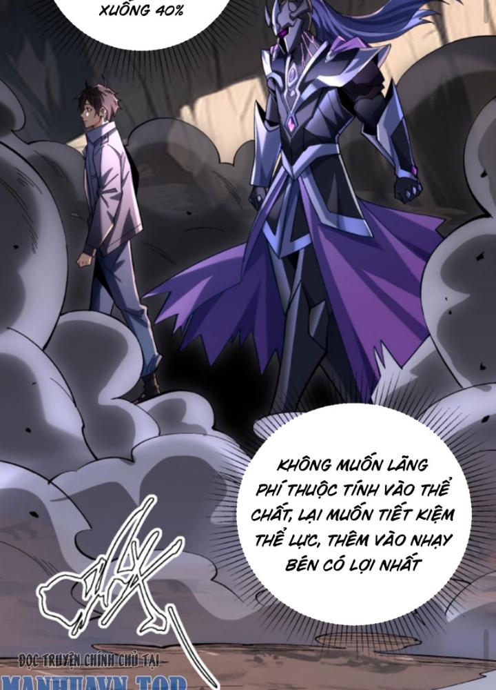 cướp đoạt vô số thiên phú, ta thành thần ở thời đại toàn dân chuyển chức chapter 5 12