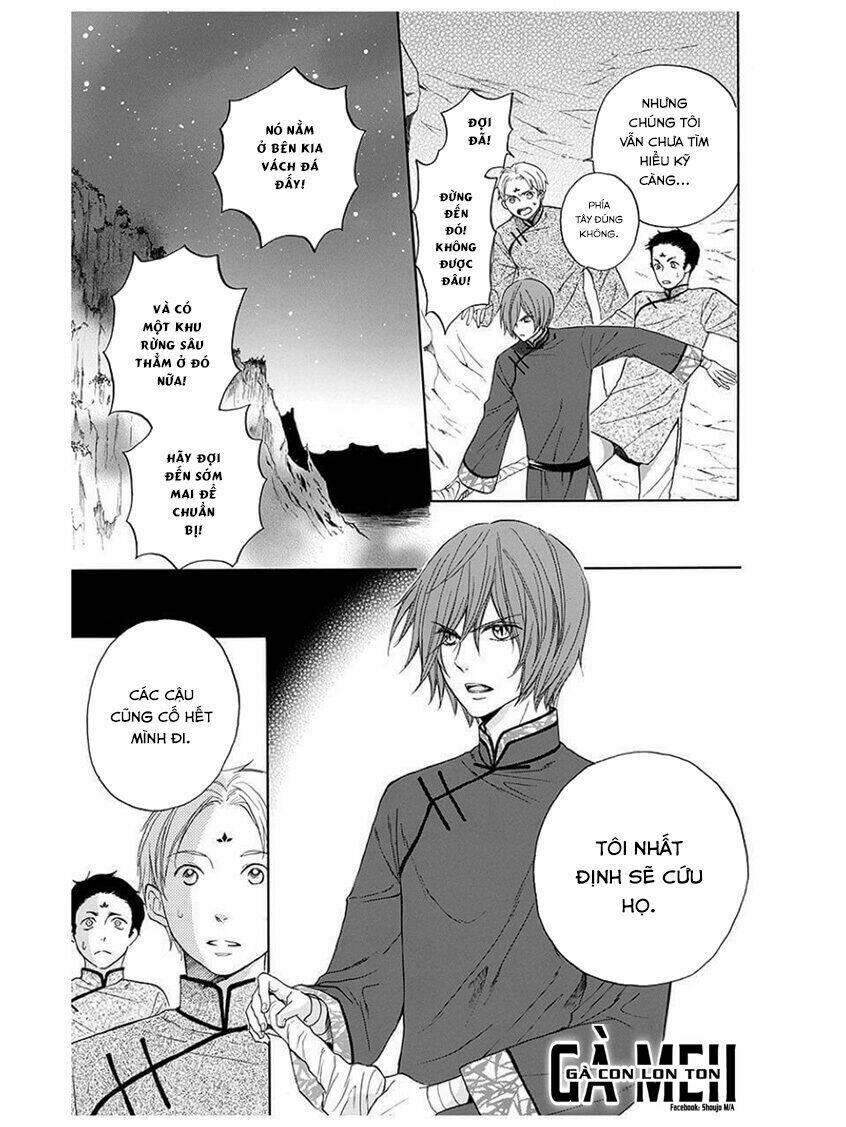 strange dragon chapter 6 9