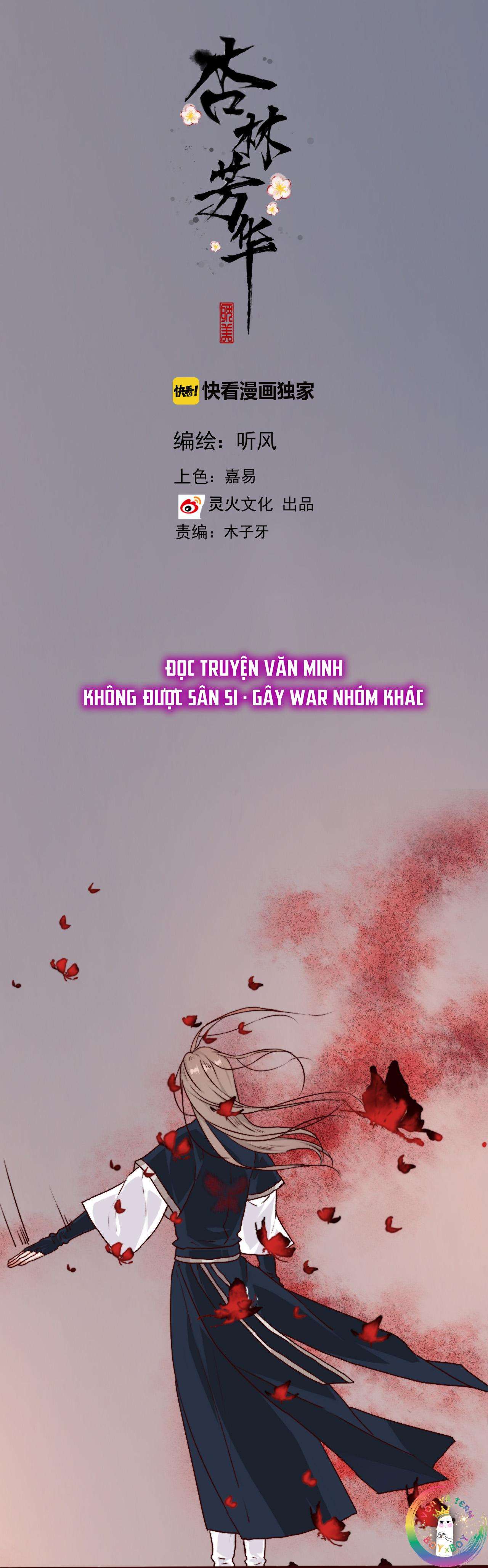 Hạnh Lâm Phương Hoa chapter 79