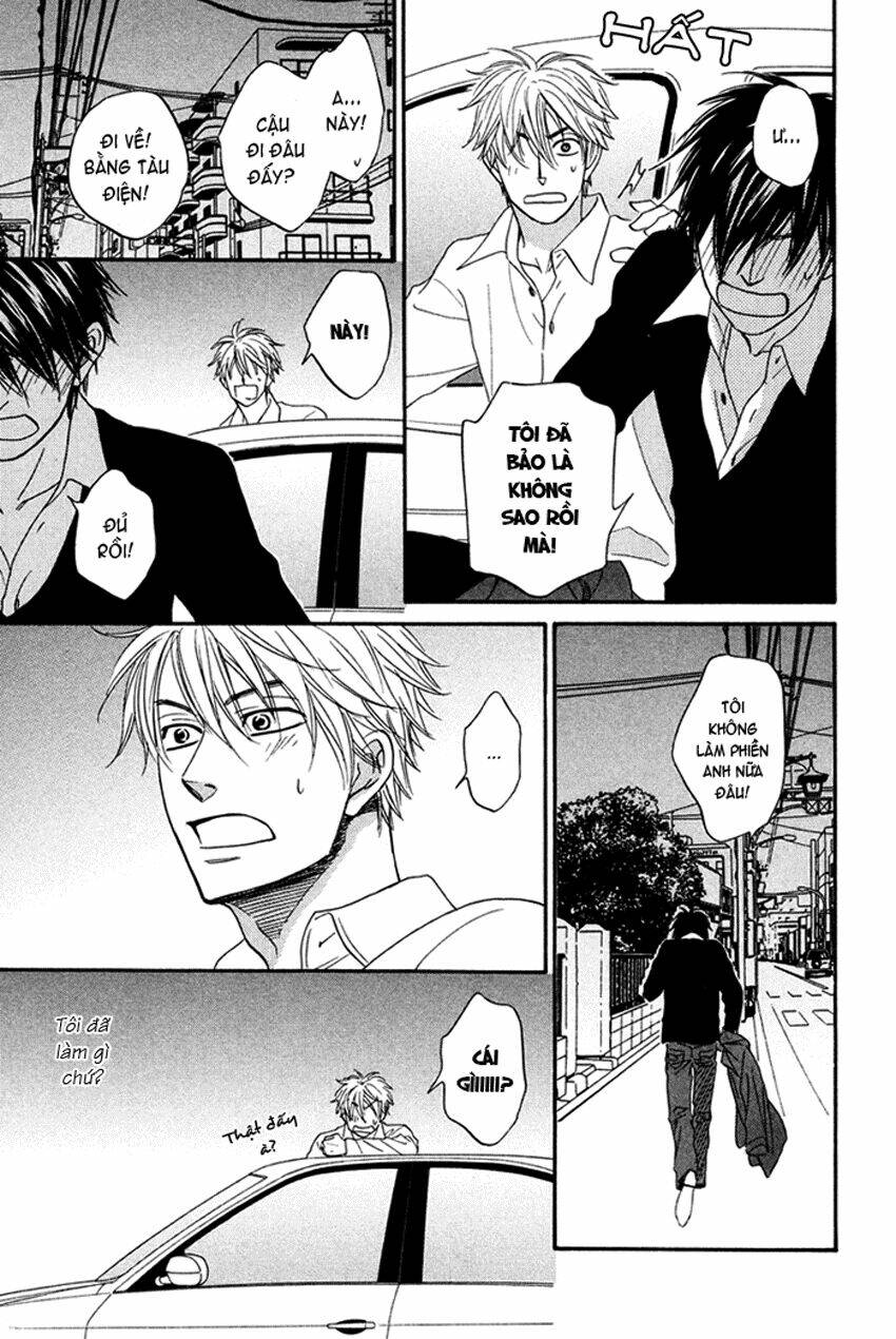 ameiro paradox chapter 3 23