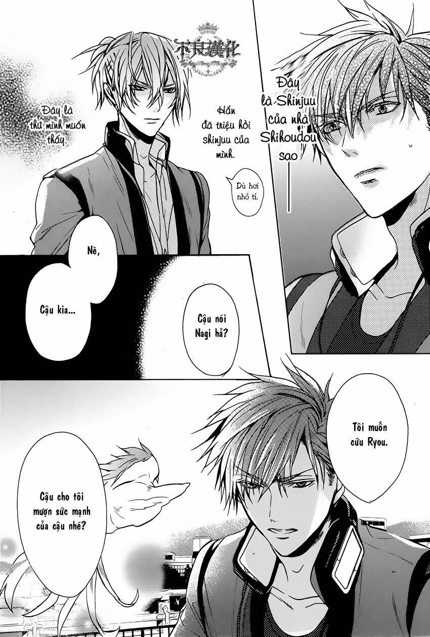 kamitoki no legist chapter 2 34