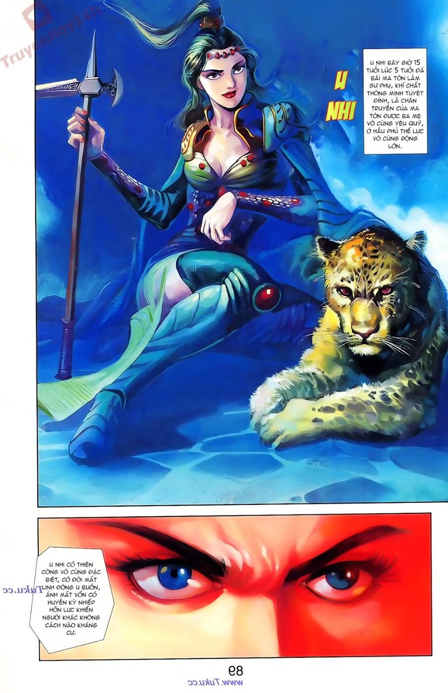 thiên tử truyền kỳ 1 - cơ phát khai chu bản chapter 88 3