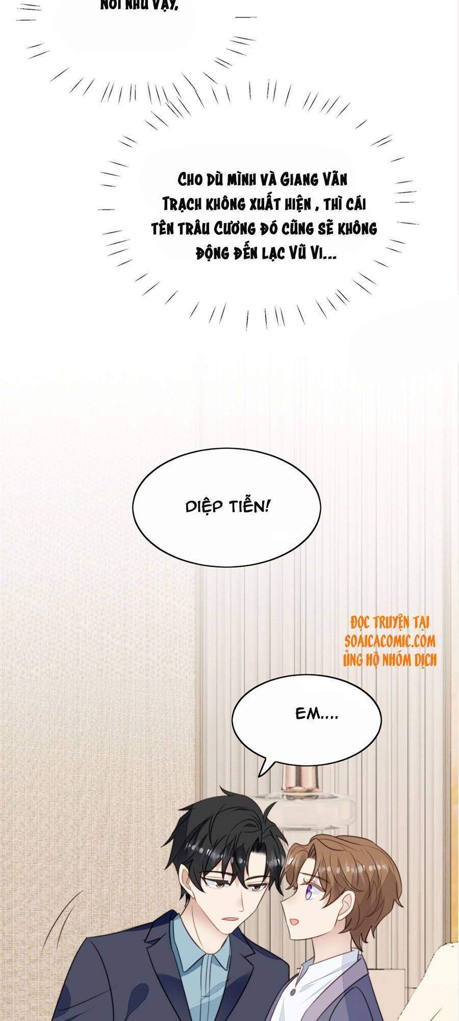 dựa vào đại lão ổn định vị trí c trong nam đoàn chapter 68 17