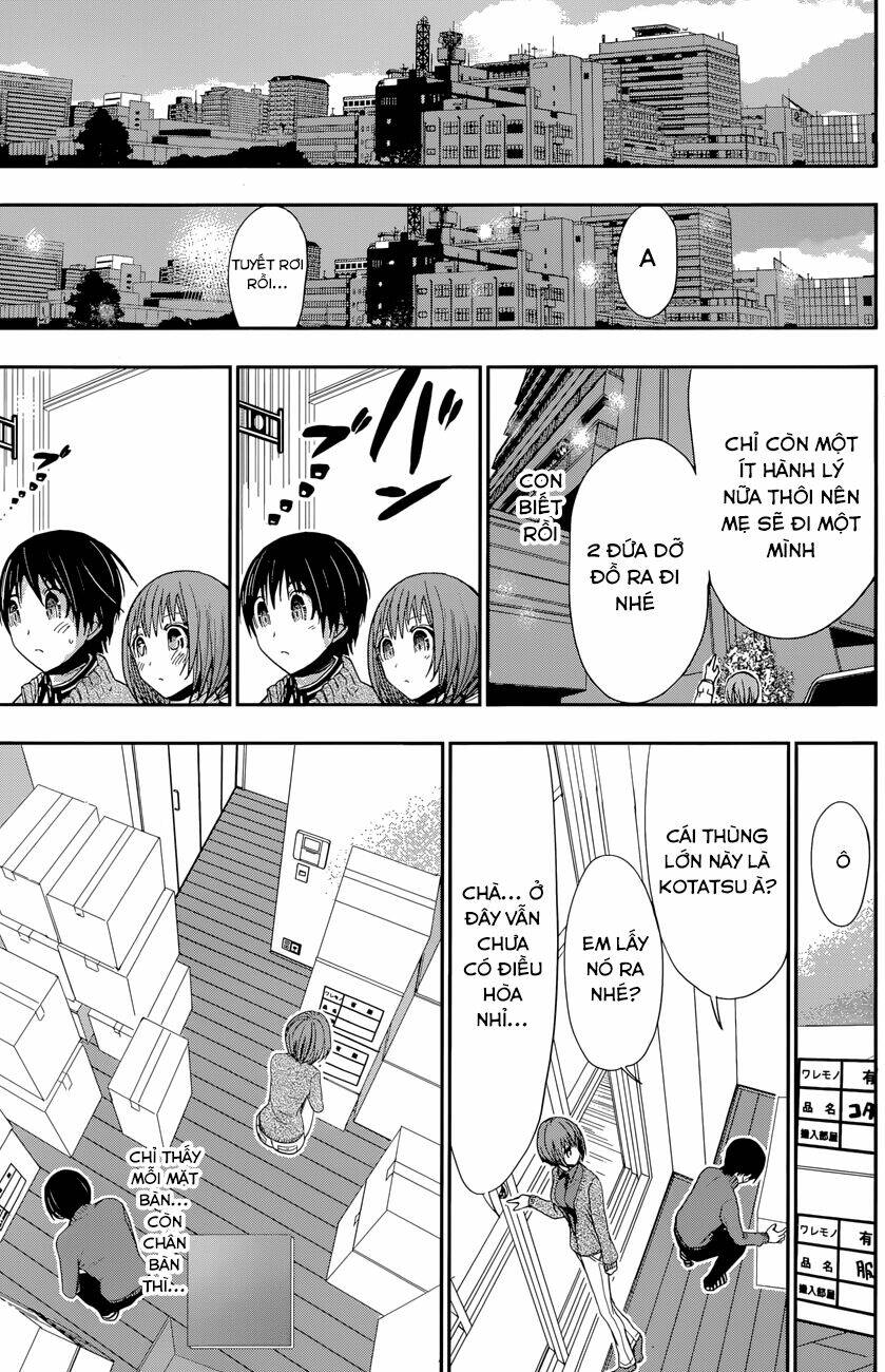 minamoto-kun monogatari chapter 269 5