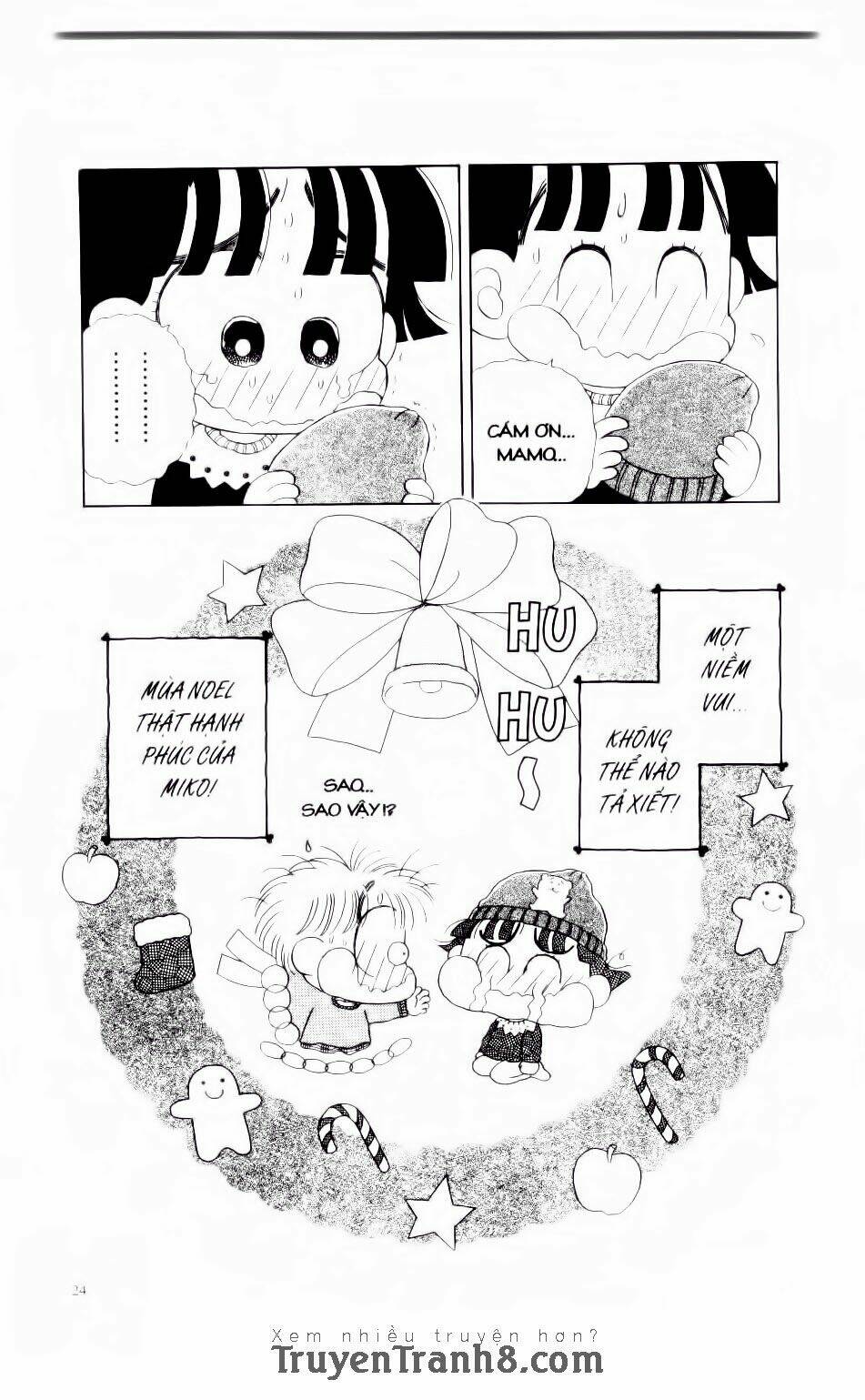 miko selection - red chapter 1 22