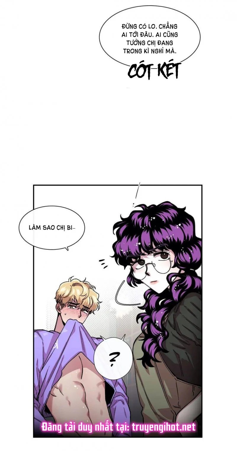 s flower chapter 46.5 14