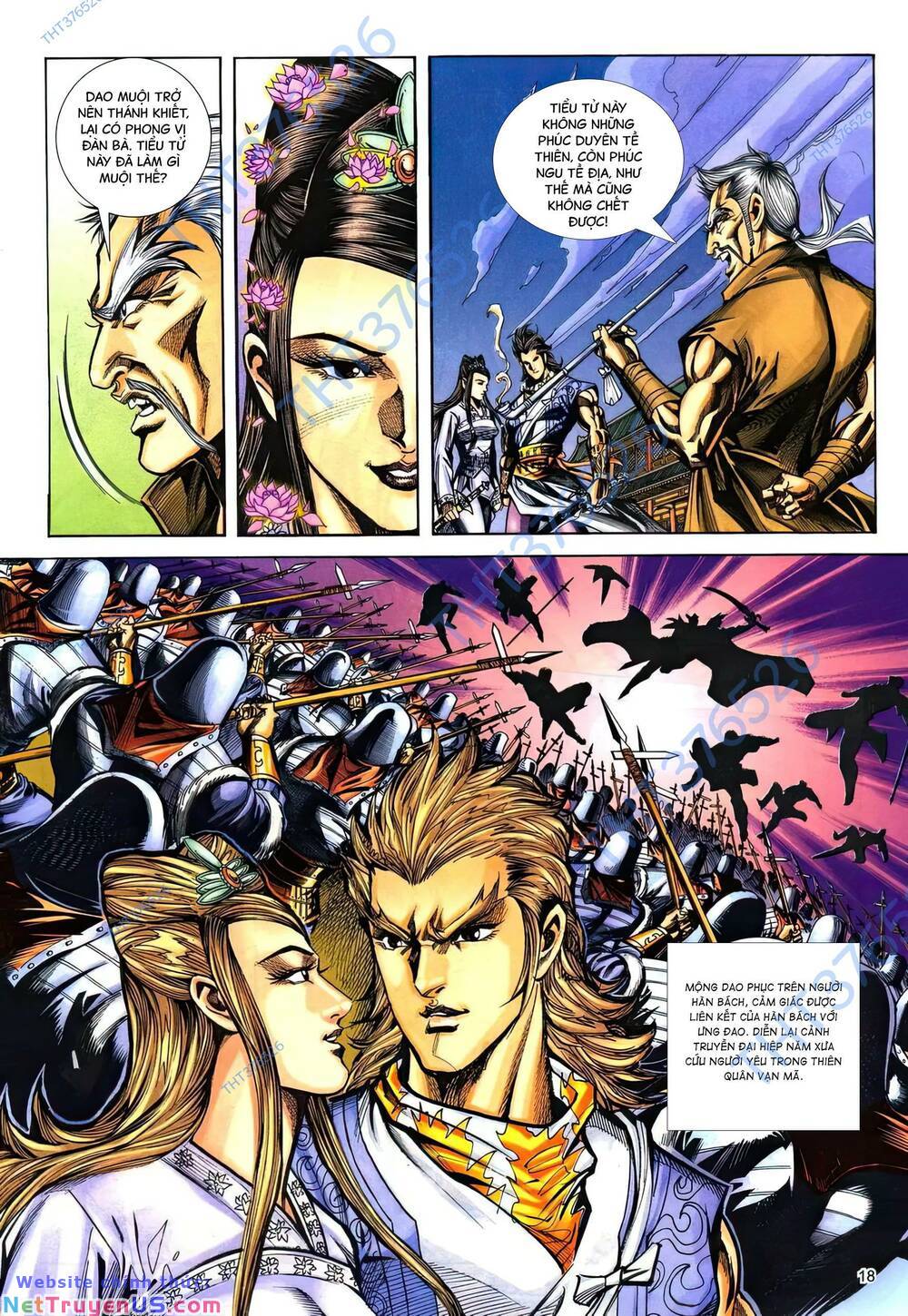 phiên vân phúc vũ ii chapter 168 17