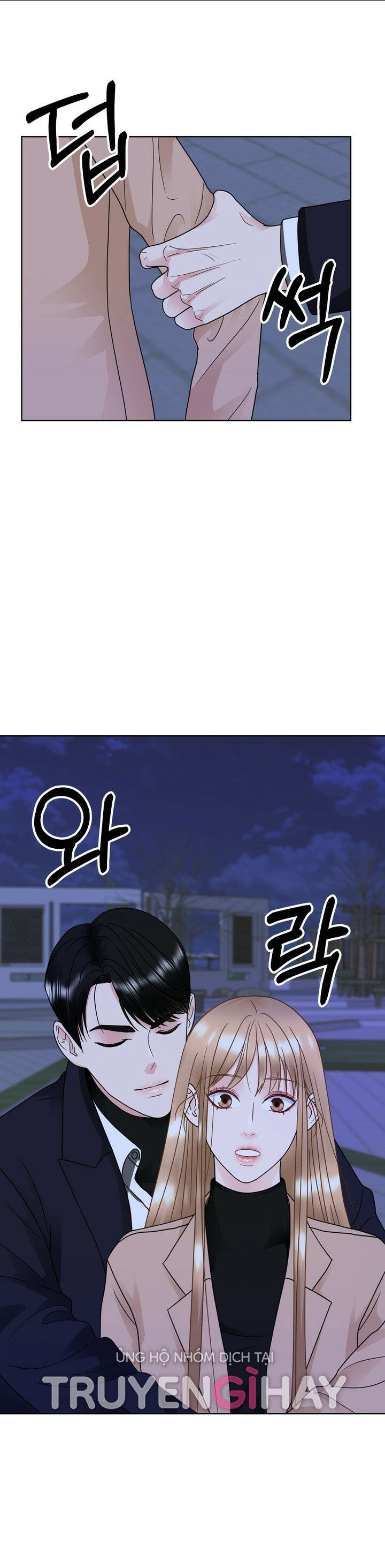 [18+] muộn màng chapter 17.2 13