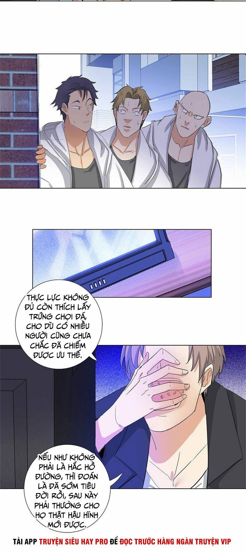 học viện cao thủ chapter 192 12