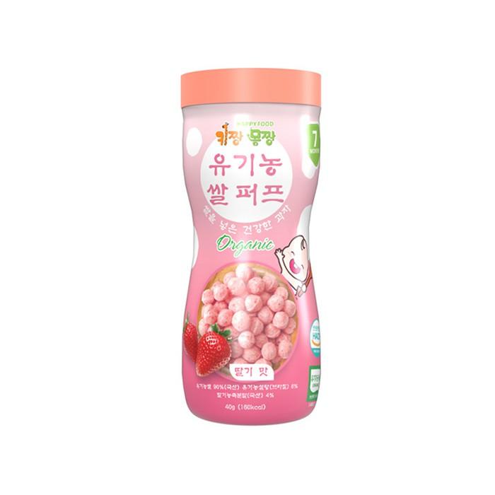 Bánh ăn dặm bi tan Organic Happy Food vị dâu 40g (7M+)