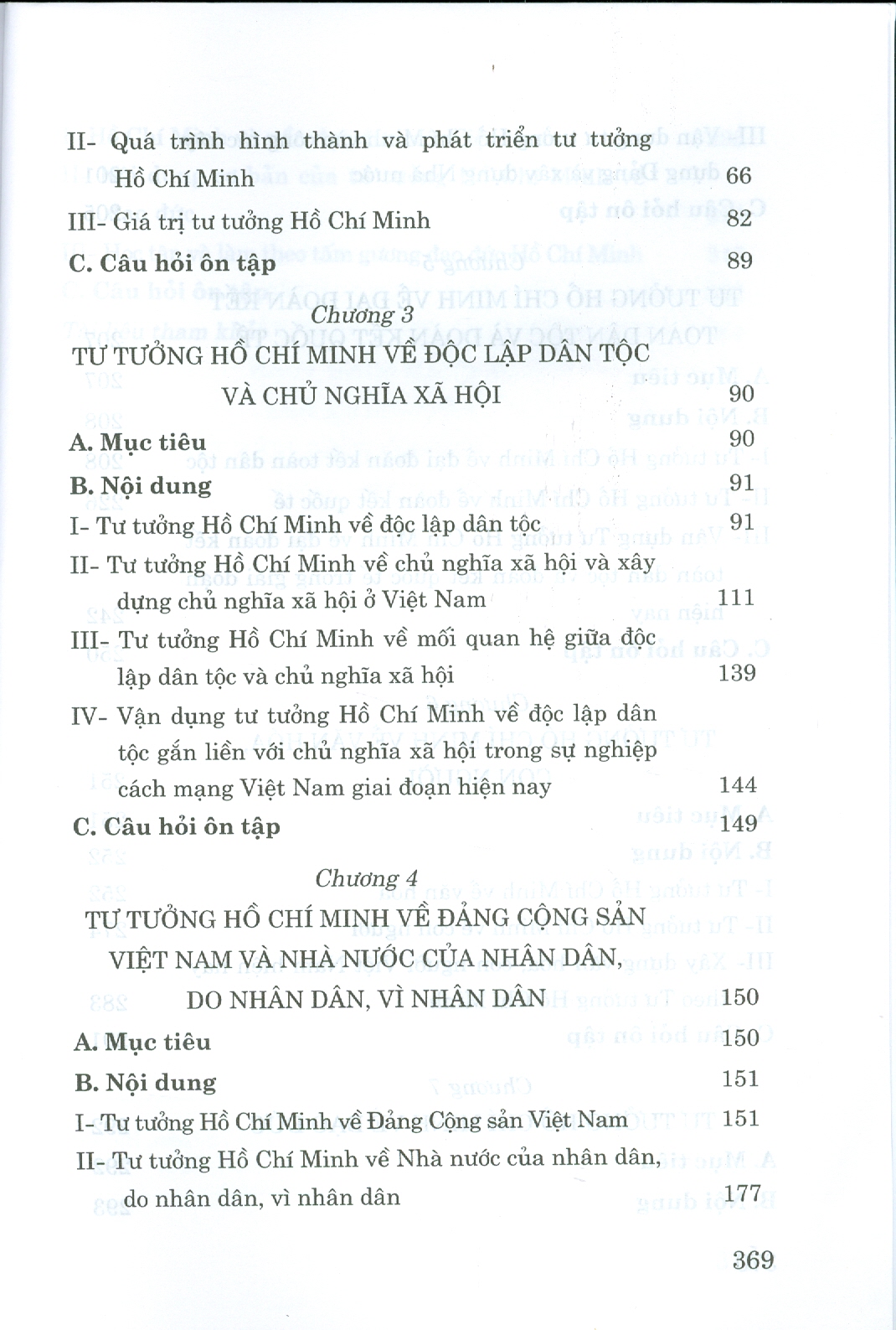 Giáo Trình Tư Tưởng Hồ Chí Minh (Dành Cho Bậc Đại Học Hệ Chuyên Lý Luận Chính Trị) - Bộ mới năm 2021