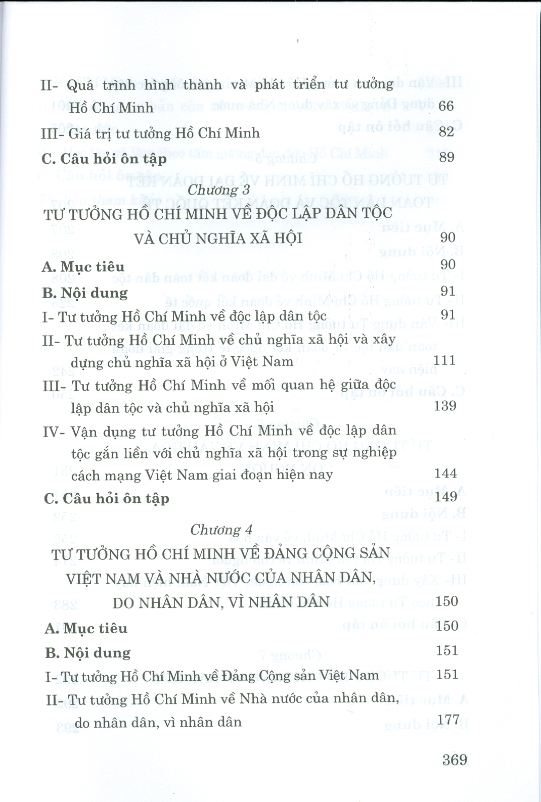 Combo 2 cuốn Giáo Trình Lịch Sử Đảng Cộng Sản Việt Nam + Giáo Trình Tư Tưởng Hồ Chí Minh