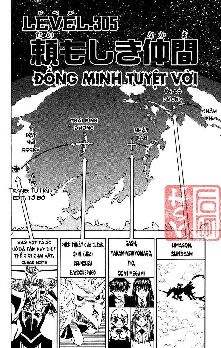 konjiki no gash!! chapter 305 3