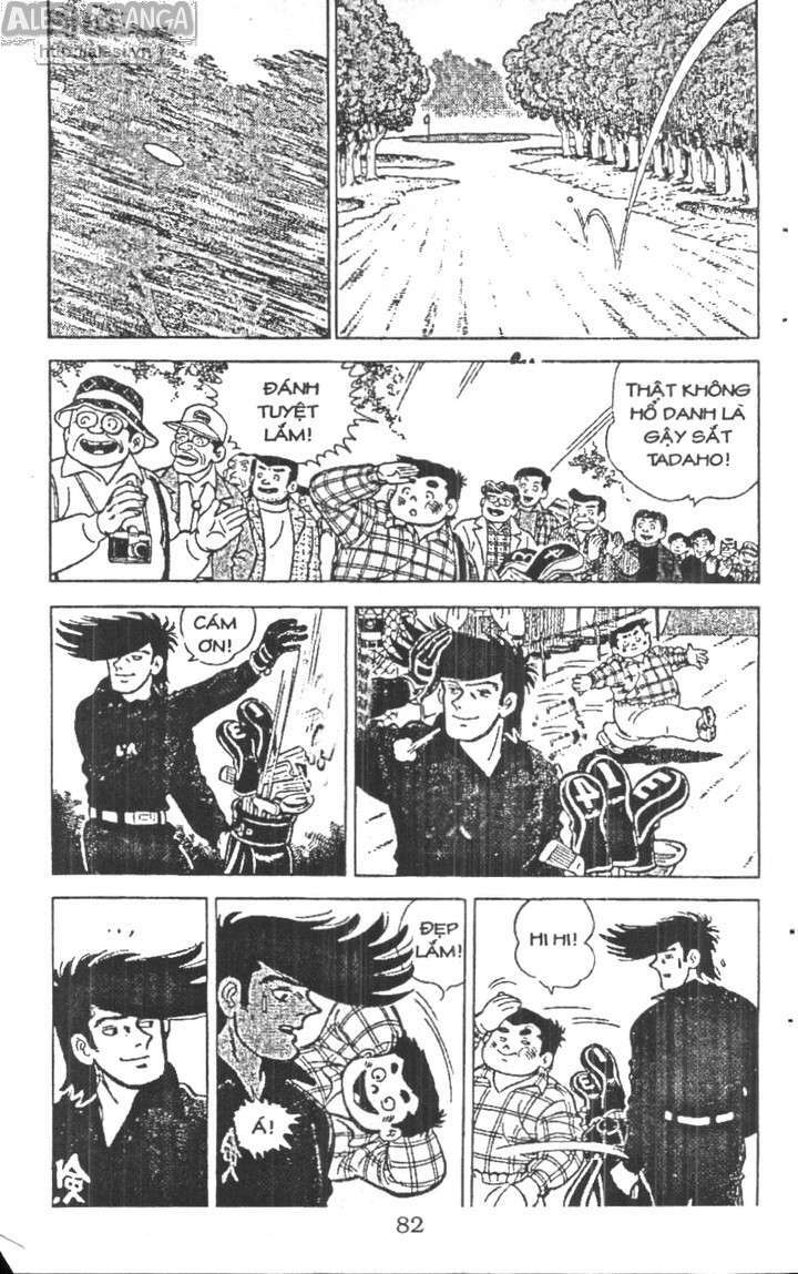 ashita tenki ni naare chapter 3 80