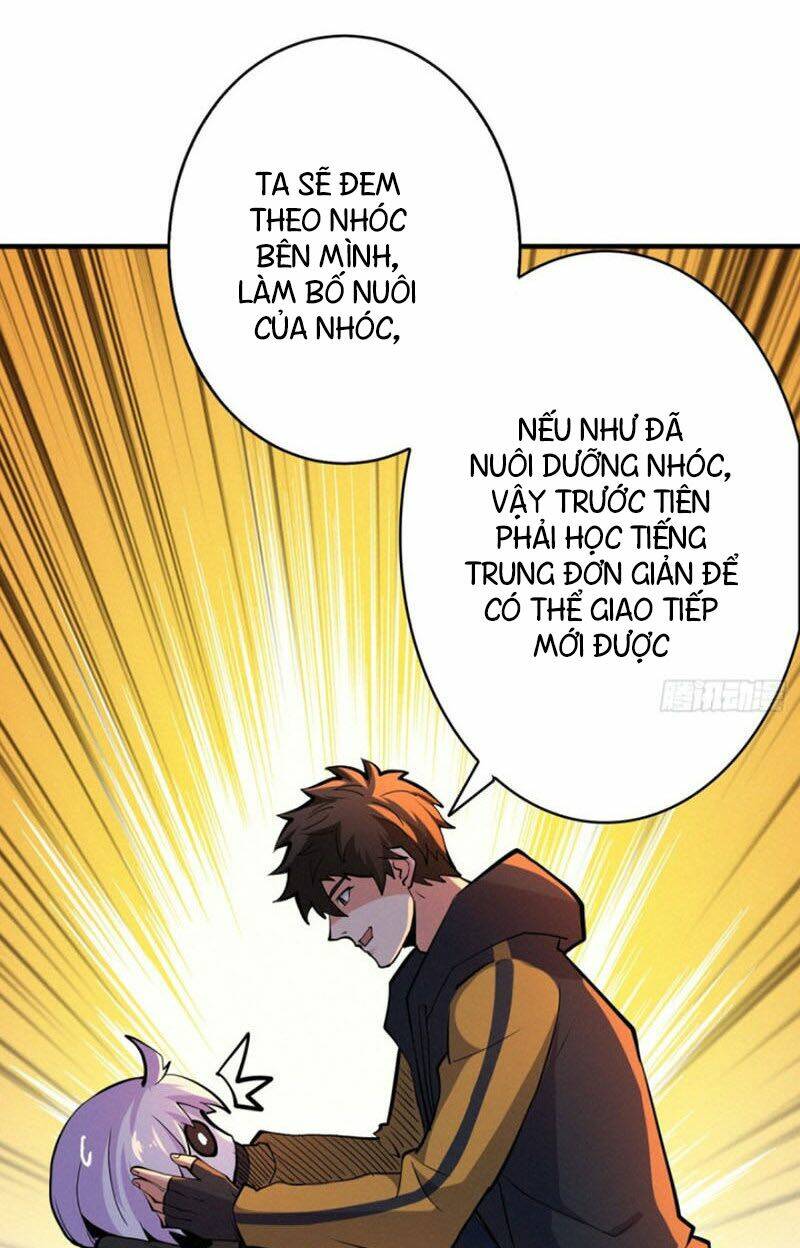 nơi này có yêu khí chapter 78 68