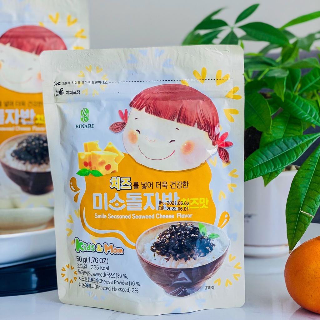 Rong Biển Trộn Cơm Em Bé Cười Humanwell Vị Phomai - Smile seasoned seaweed Cheese Flavor (50g)