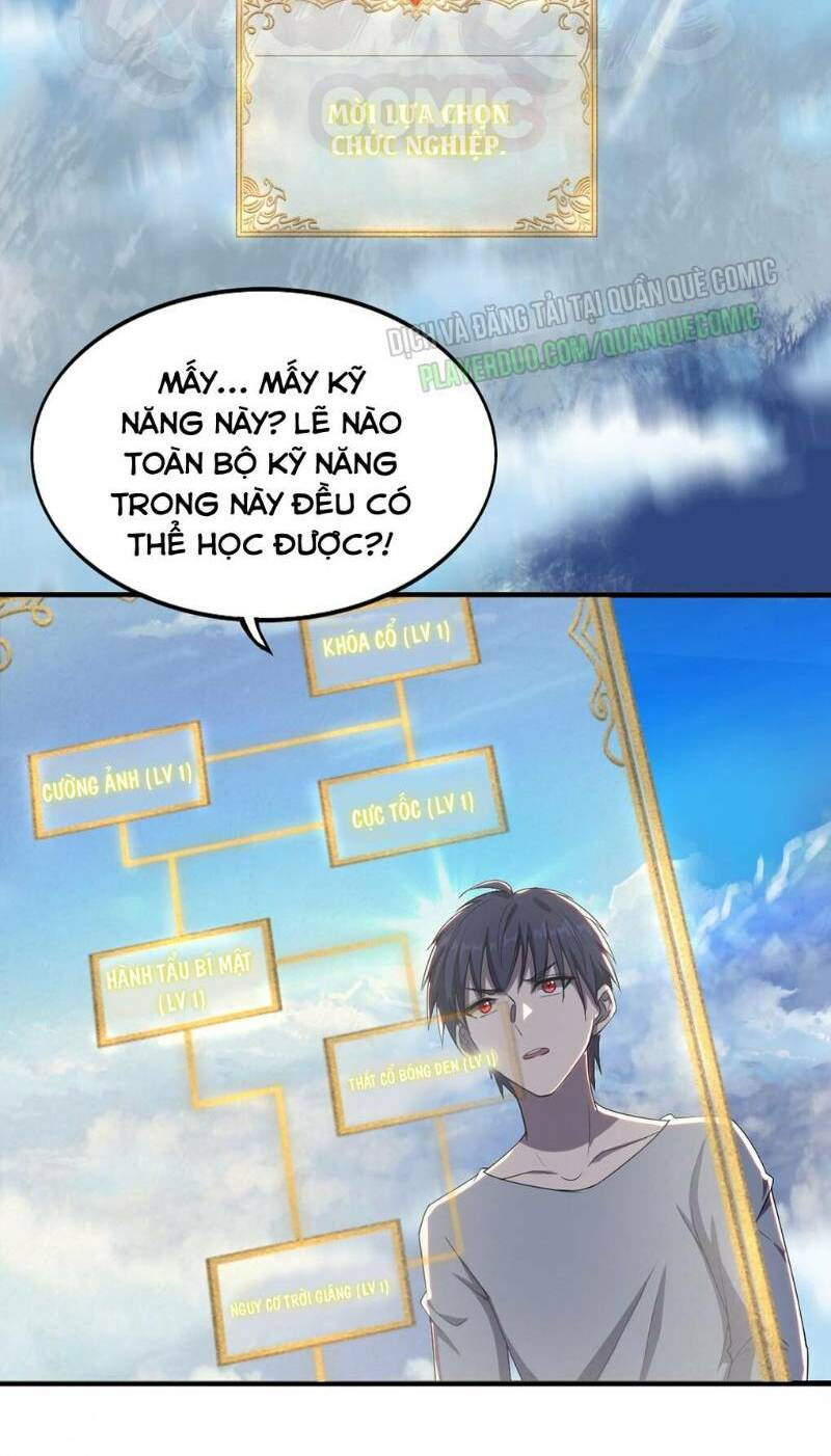 thánh đường chi thành chapter 4 2