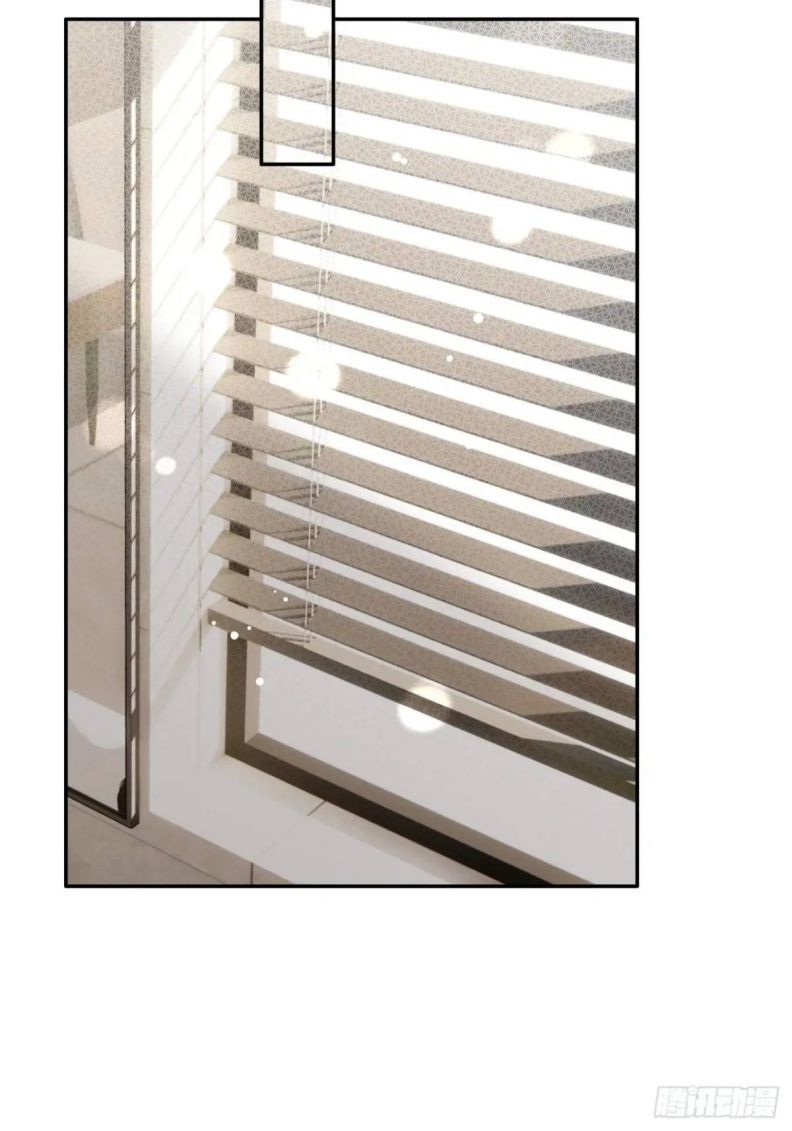 chó lớn bắt nạt chủ chapter 68 31