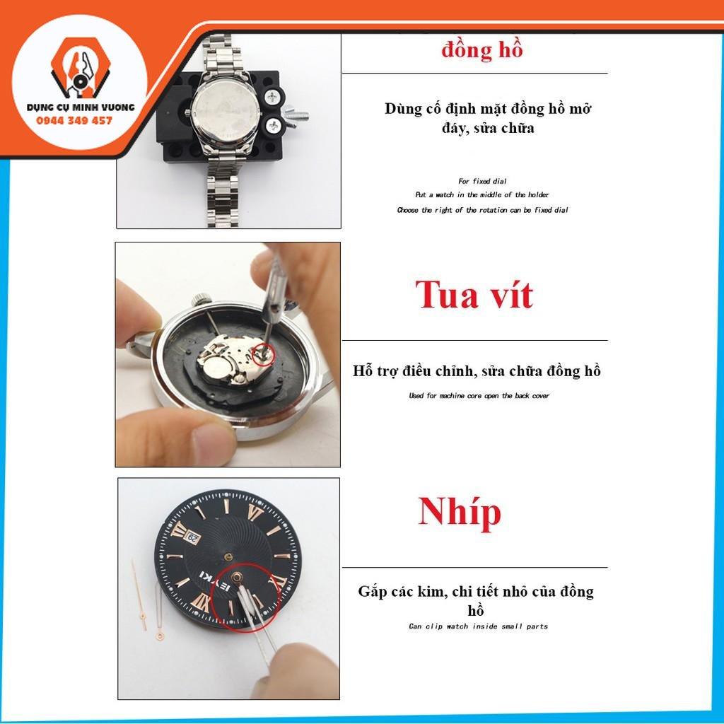 Bộ dụng cụ sửa chữa đồng hồ 15 MÓN dùng cá nhân hoặc chuyên nghiệp - Phụ kiện đồng hồ