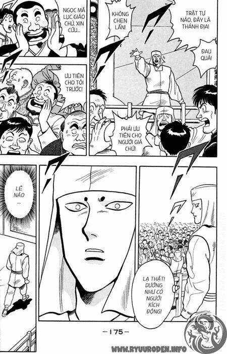 hoàng phi hồng phần 1 chapter 20 94