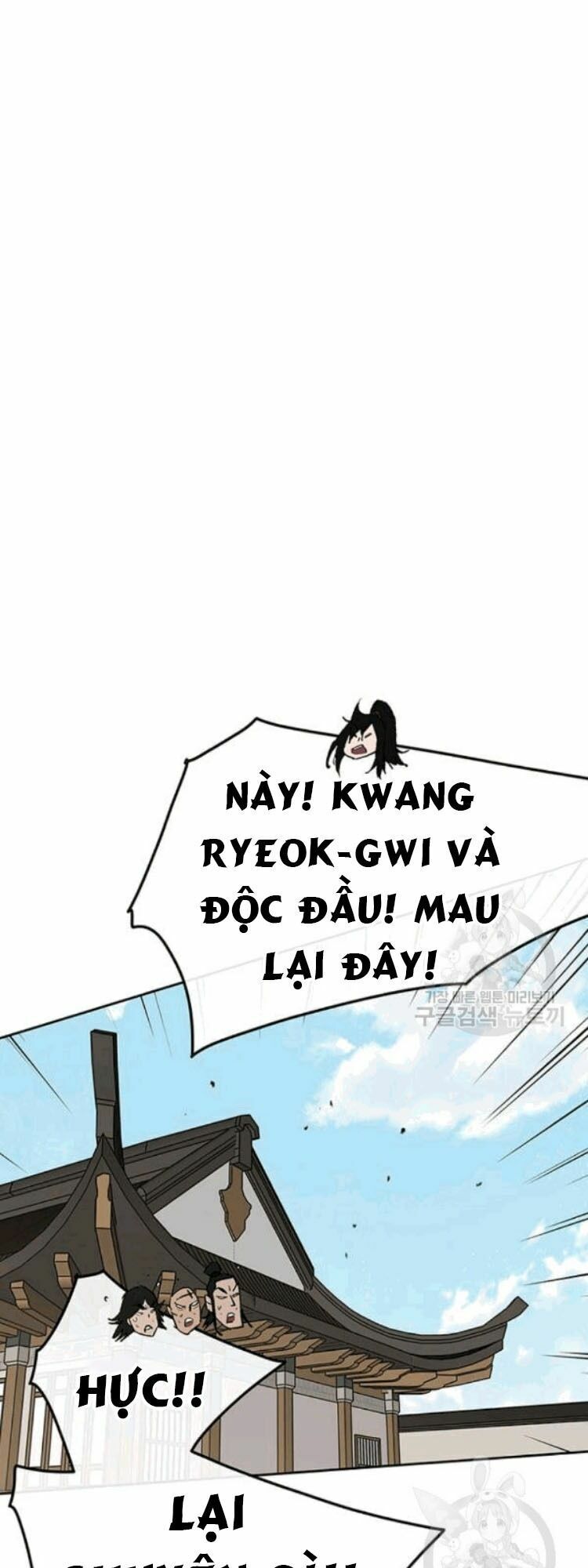 kiếm sĩ bất bại chapter 45 19