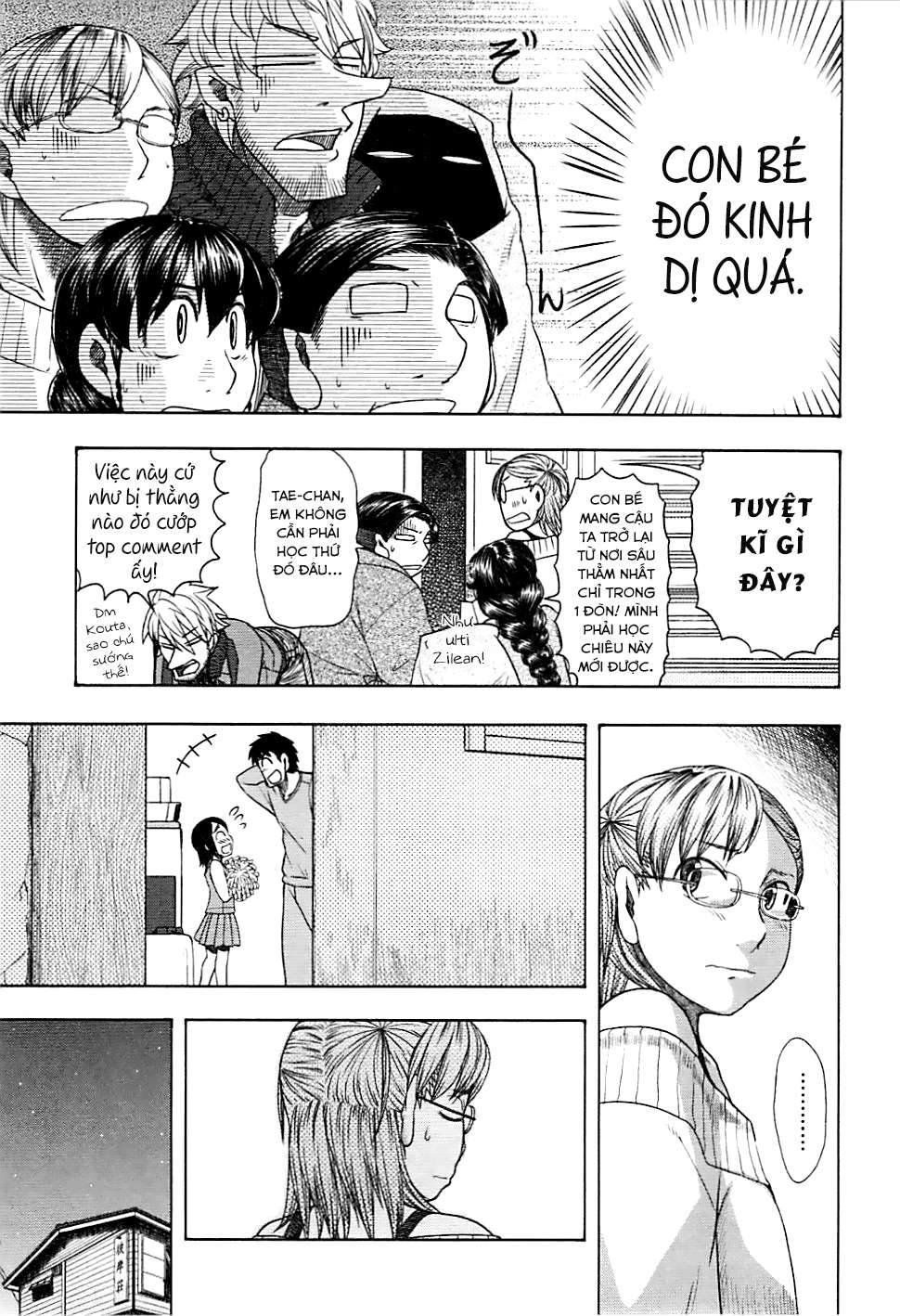 otaku no musume-san chapter 43 34