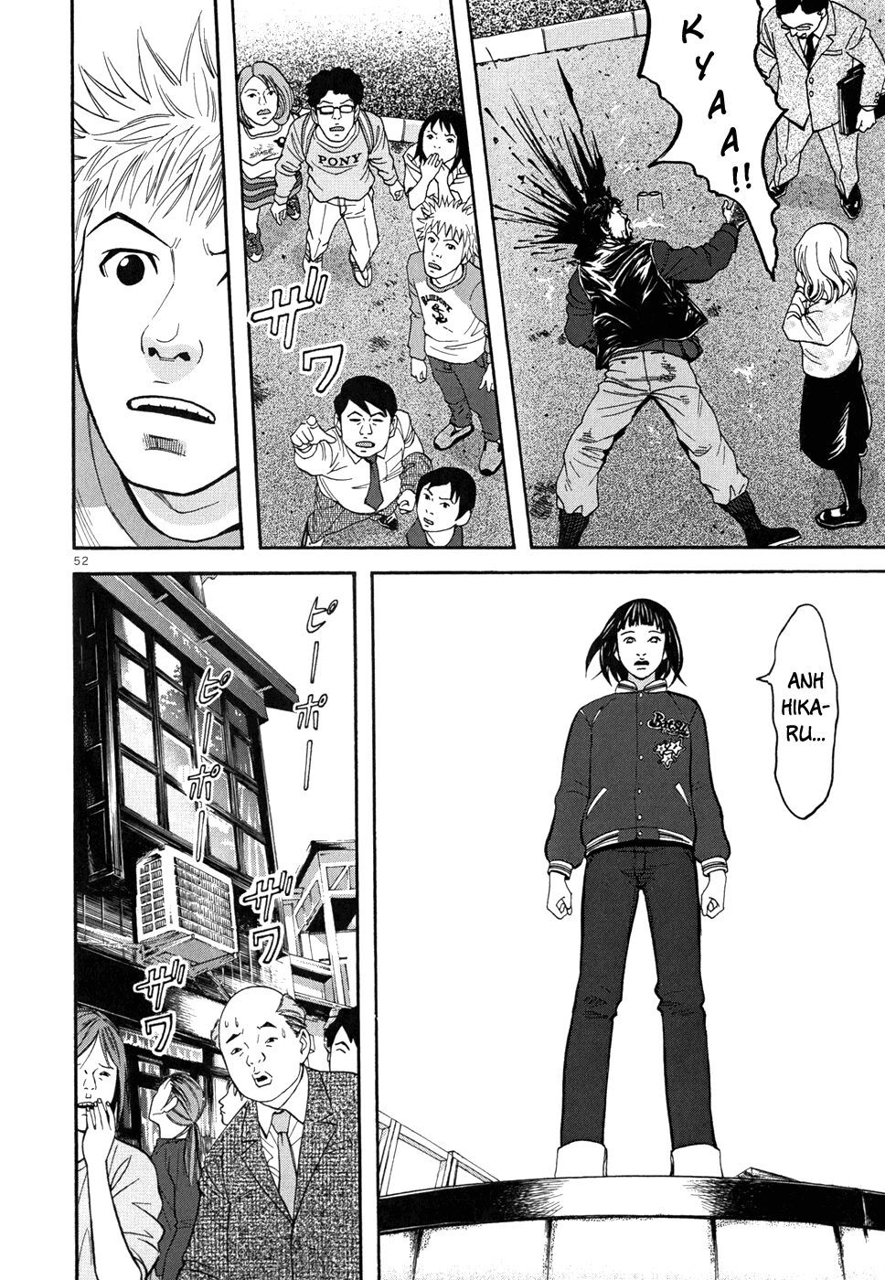 happiness chapter 7 22