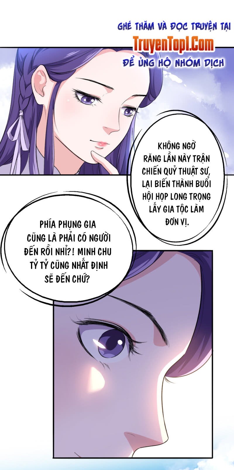 tà y cuồng thê chapter 101 19