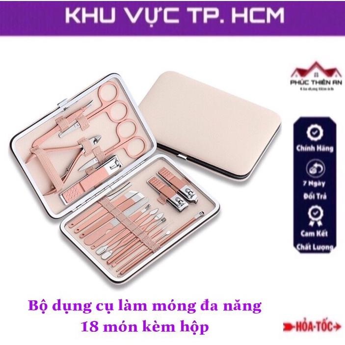 Bộ dụng cụ làm móng đa năng 18 món kèm hộp