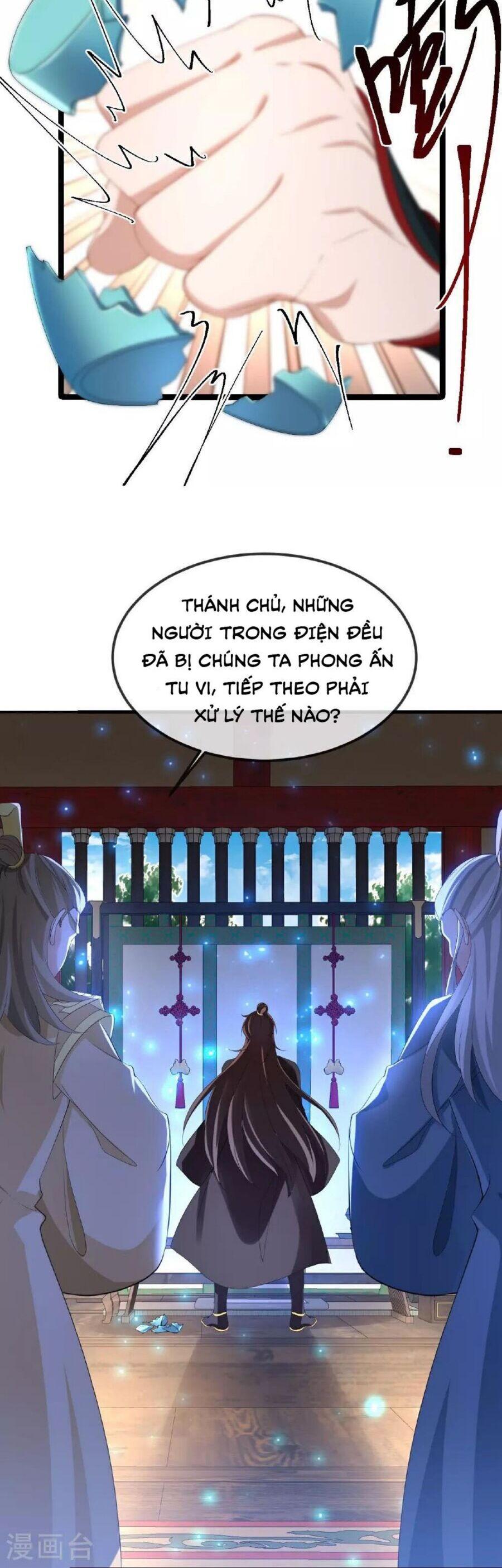 tiên võ đế tôn chapter 488 12