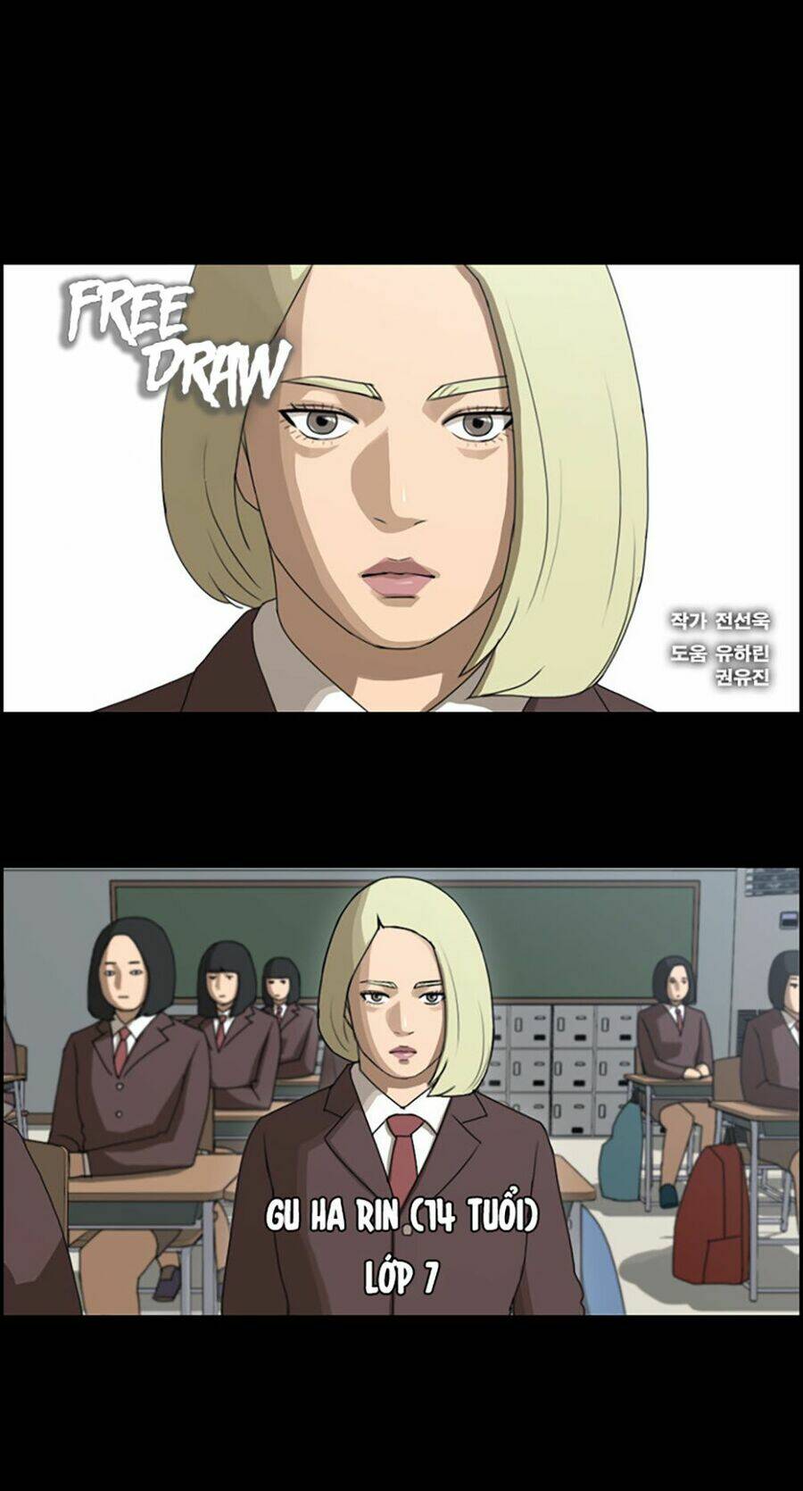 free draw m chapter 64.1 4