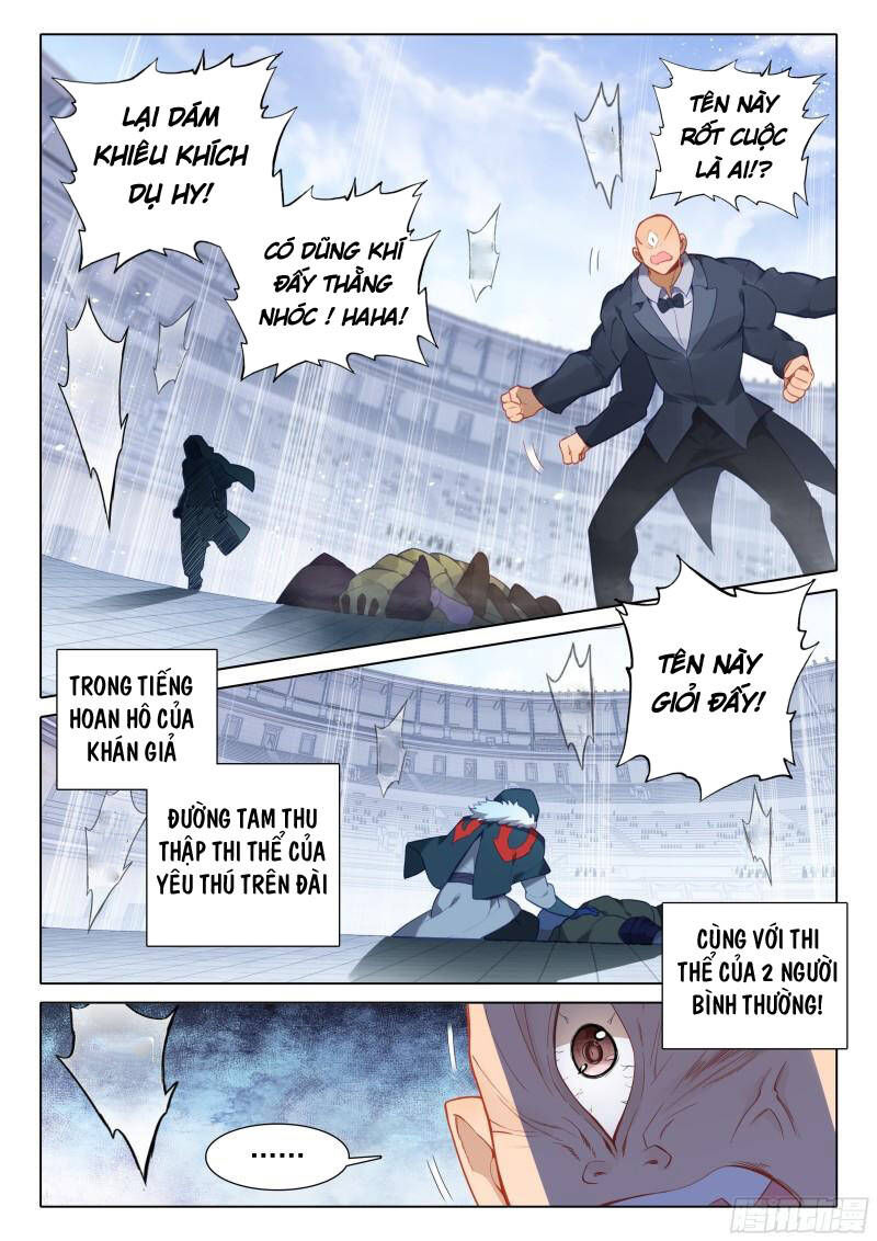 đấu la đại lục 5 - đường tam trùng sinh chapter 73 1