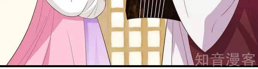 đích nữ hữu độc chapter 24 6