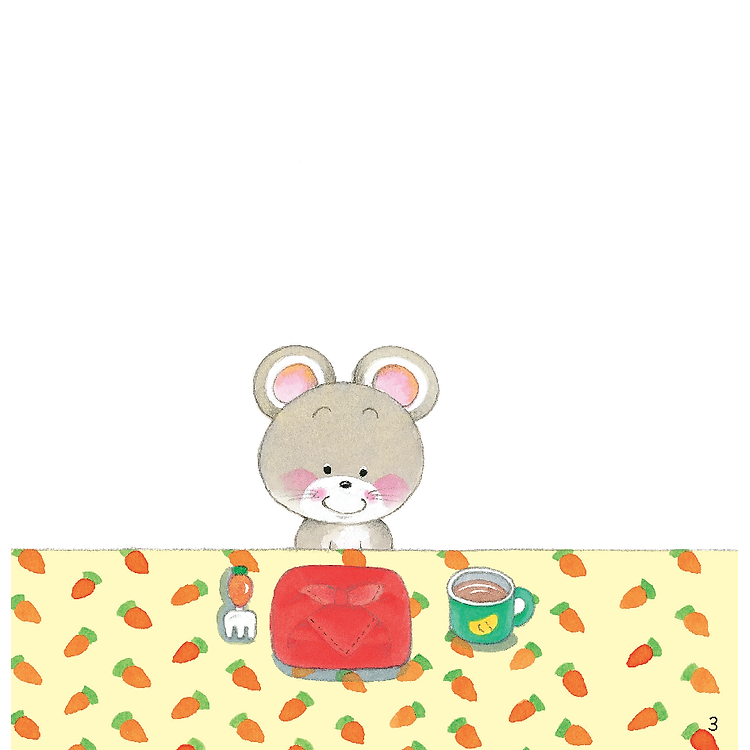 Cơm hộp ngon quá! - Tủ sách Ehon cho bé