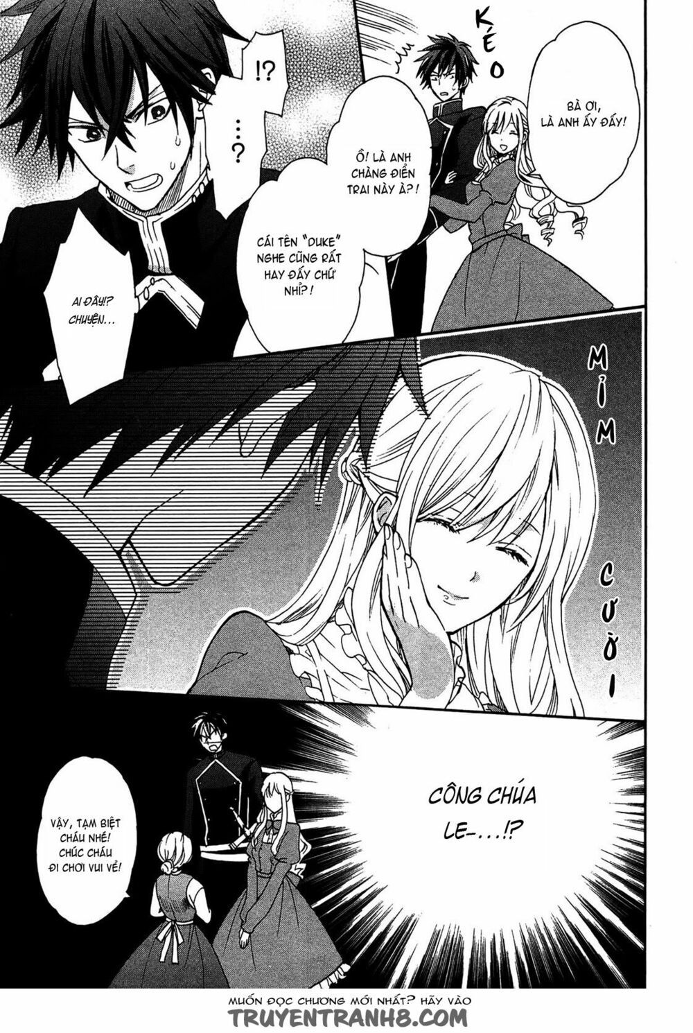 okobore hime to entaku no kishi chapter 1 11