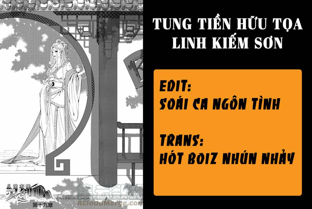 trước kia có tòa linh kiếm sơn chapter 583 1