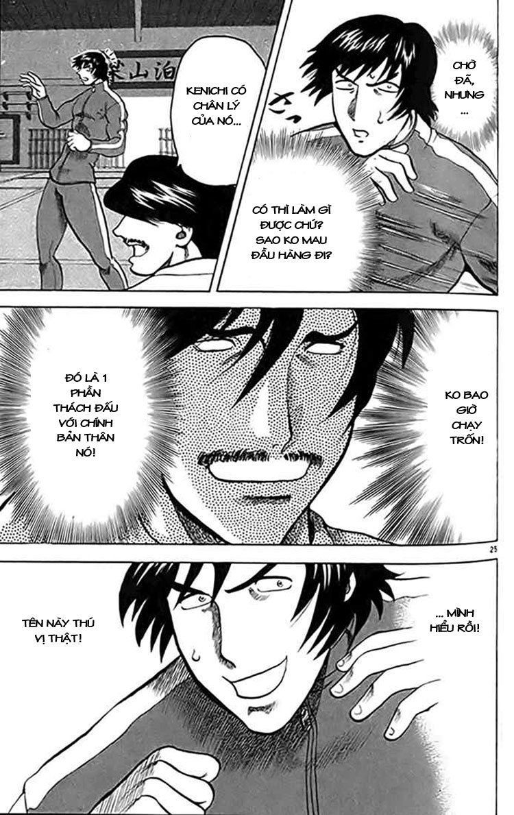 tatakae! ryōzanpaku shijō saikyō no deshi chapter 14 25