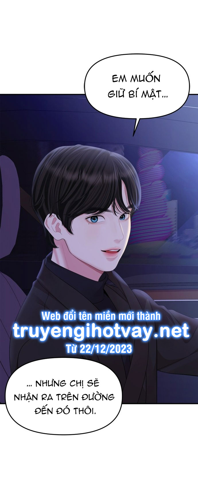 gửi em người đánh cắp những vì sao - to you who swallowed a star chapter 158.2 6