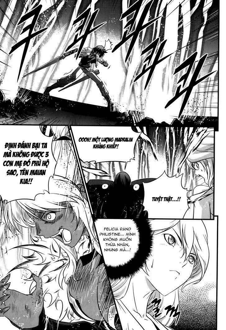 the legend of maian chapter 66 30