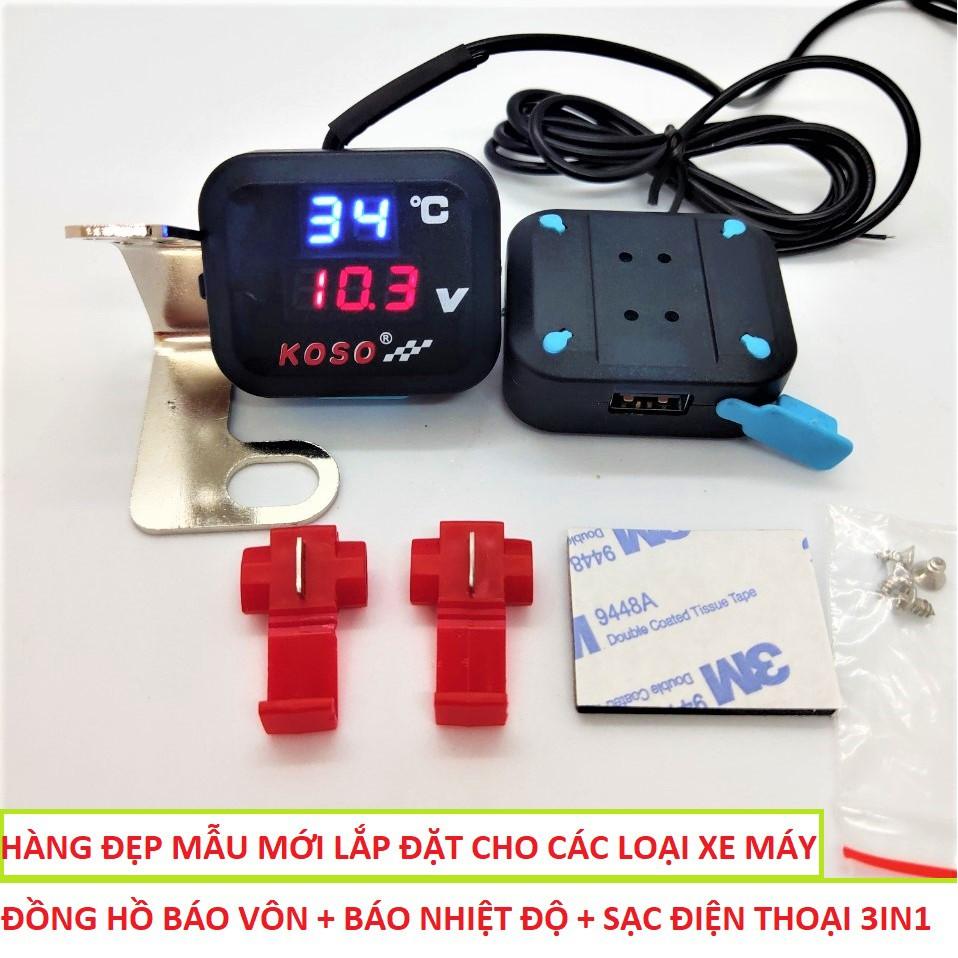 Đồng hồ koso xe máy 3in1 báo vôn , nhiệt độ kèm cổng sạc USB gắn chân gương mẫu mới loại tốt