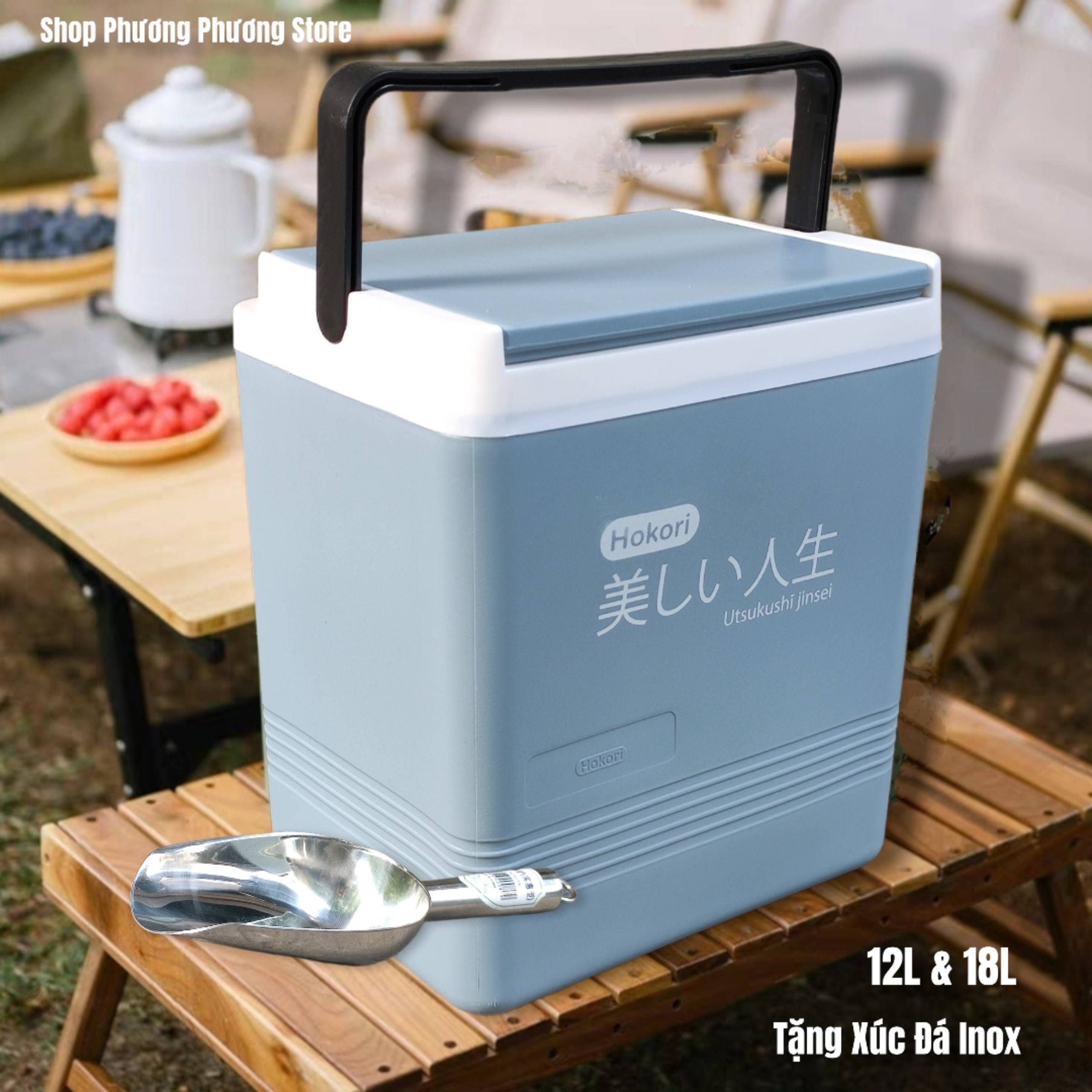 HÀNG CAO CẤP > HÀNG XUẤT NHẬT / BÌNH GIỮ NHIỆT / PHÍCH ĐỰNG ĐÁ 12L VÀ 18L