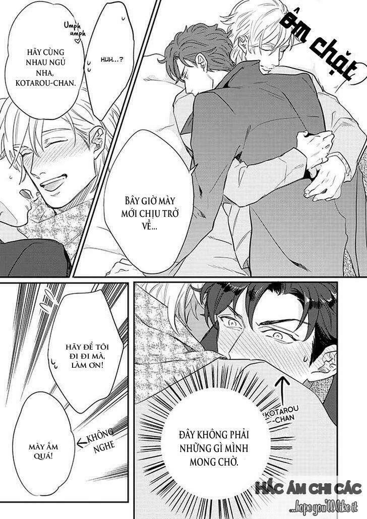 dorobou neko ni wa nusumena chapter 1 11