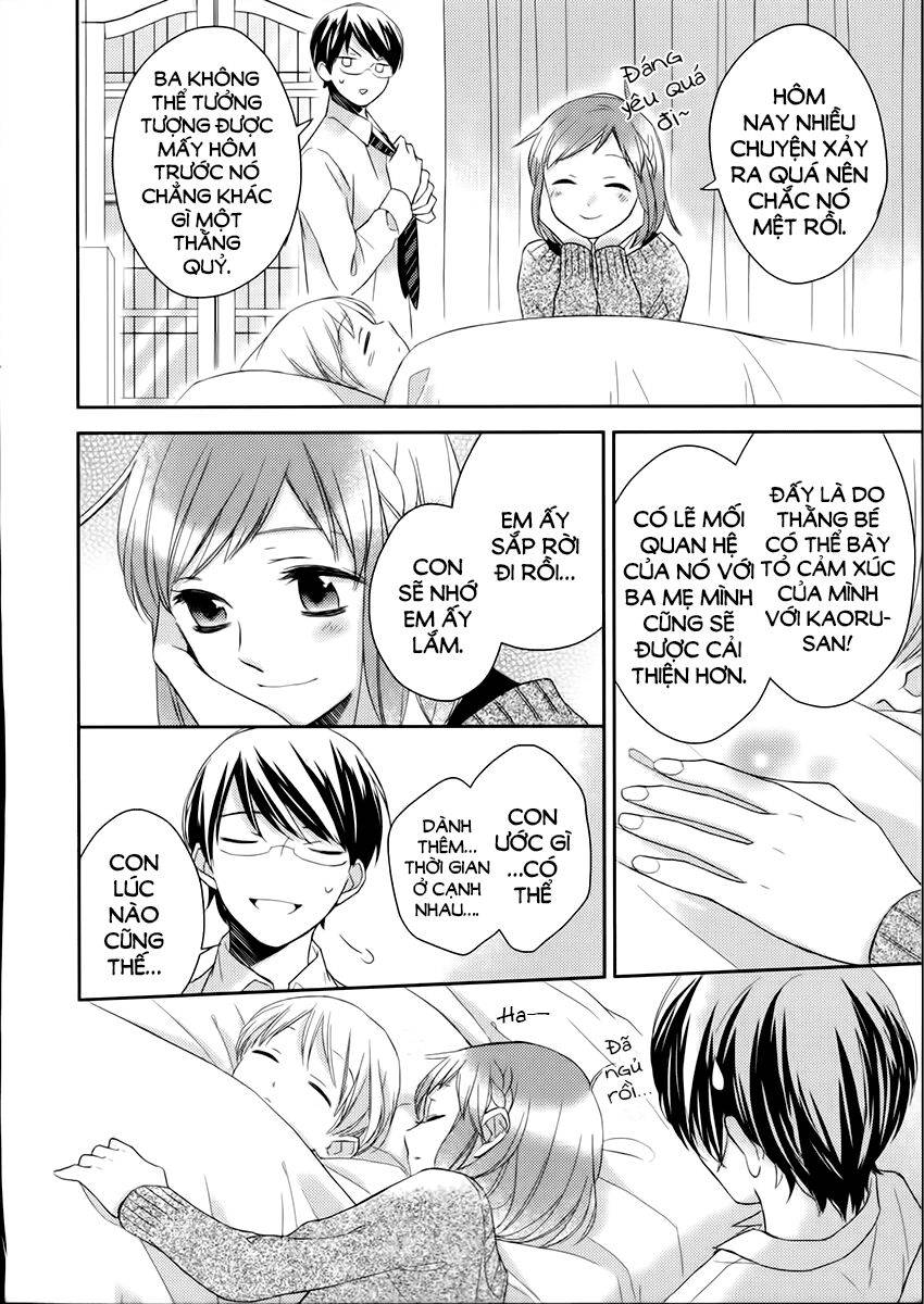 not entirely a father-daughter relationship chapter 9 36