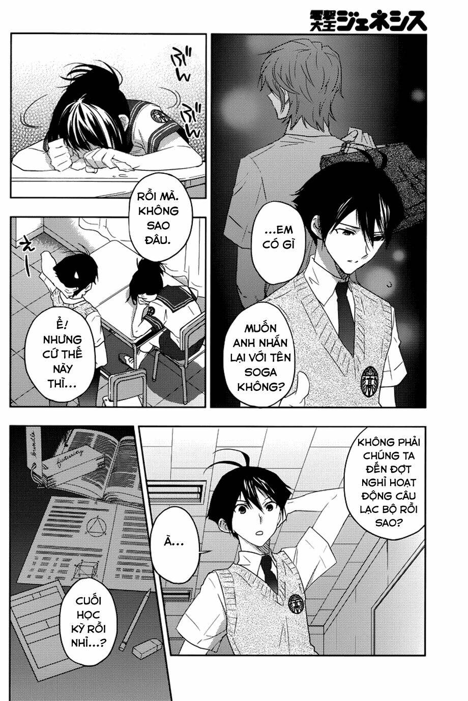 evergreen chapter 8 21