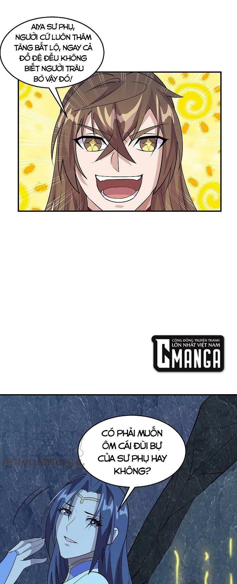 tiên võ đế tôn chapter 199 28