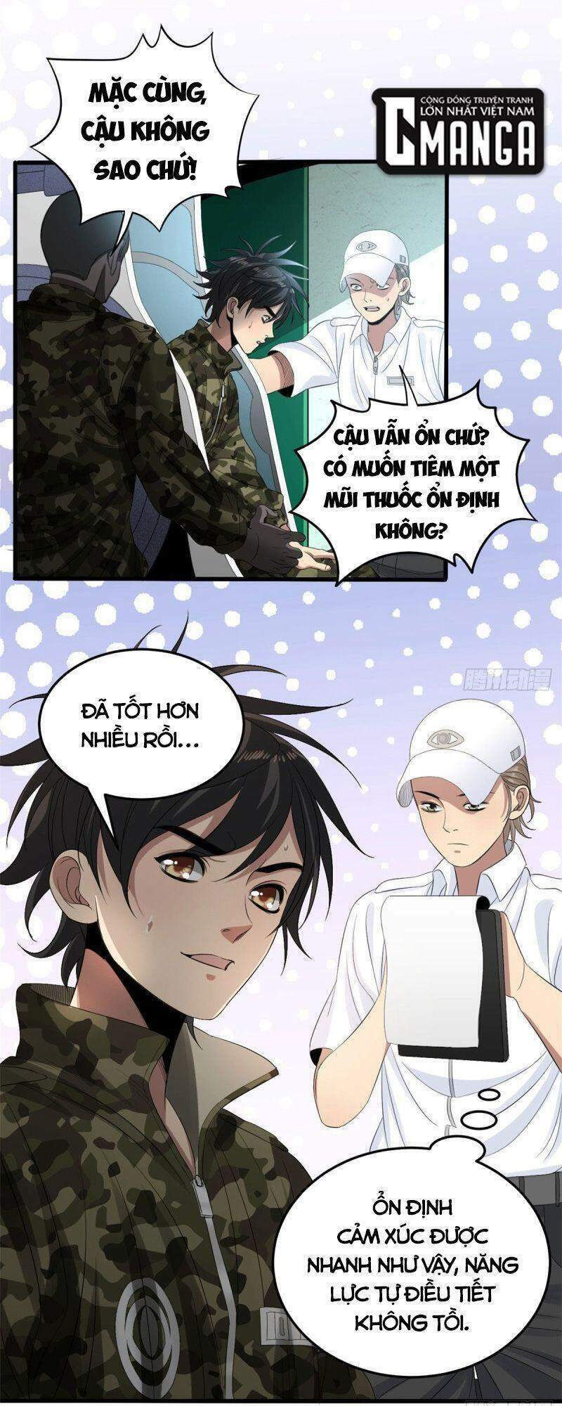 xã lam bạch chapter 35 32