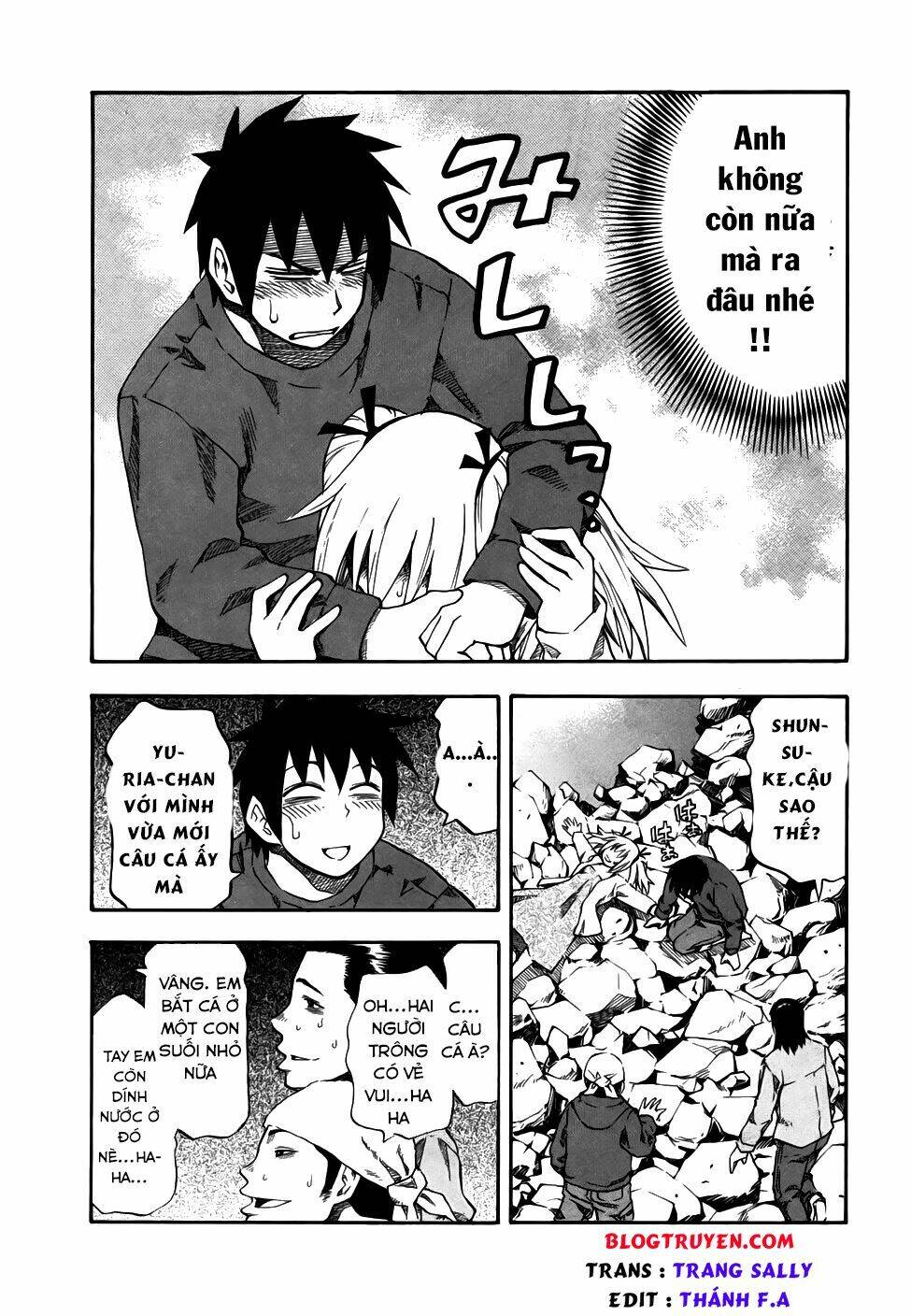 yuria 100 shiki chapter 30 19