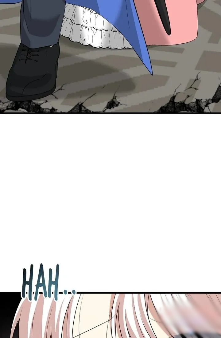 anh trai nguy hiểm của tôi chapter 87 90