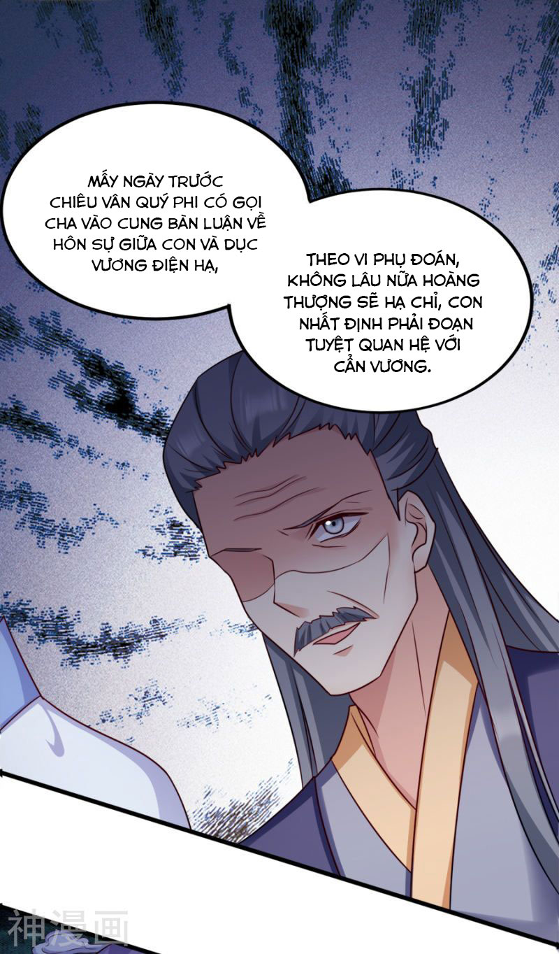 độc tâm cuồng phi khuynh thiên hạ chapter 79 25